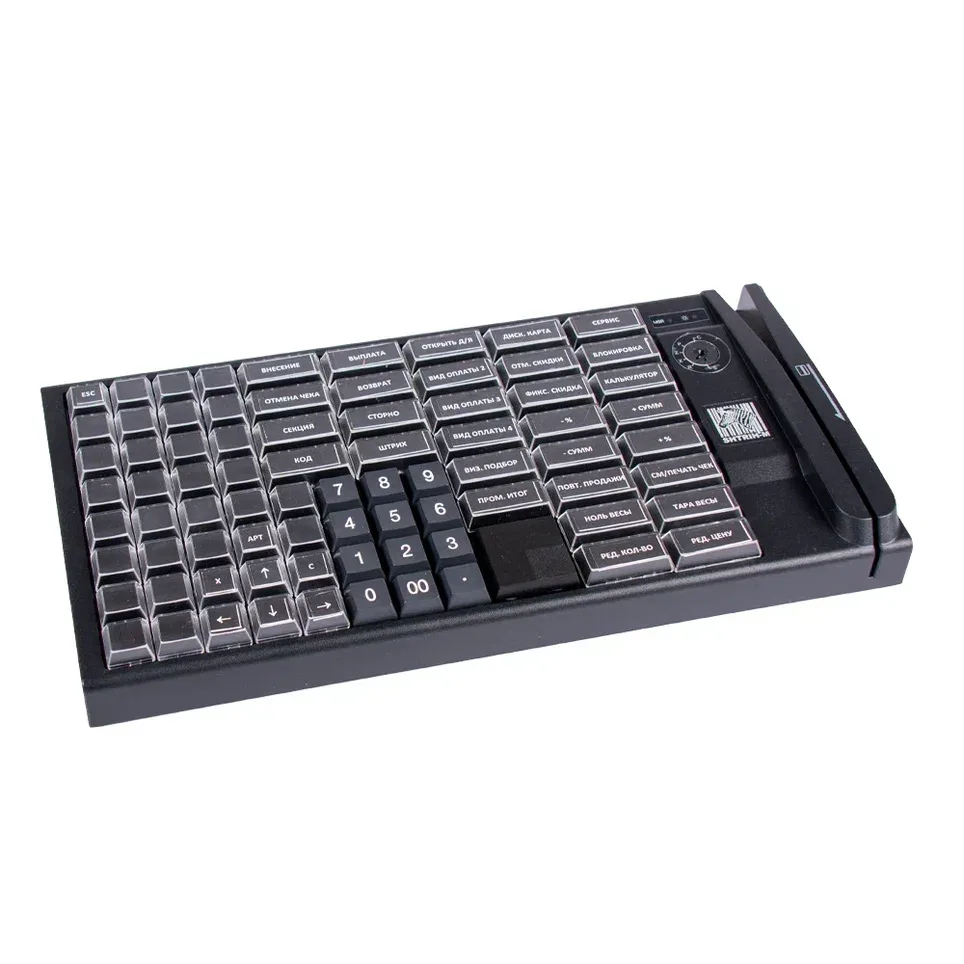 Клавиатура программируемая KB-PION306 (79 клавиш; PS/2; MSR123; ключ) черная, арт. PP30678_L_MSR123_PS/2_B