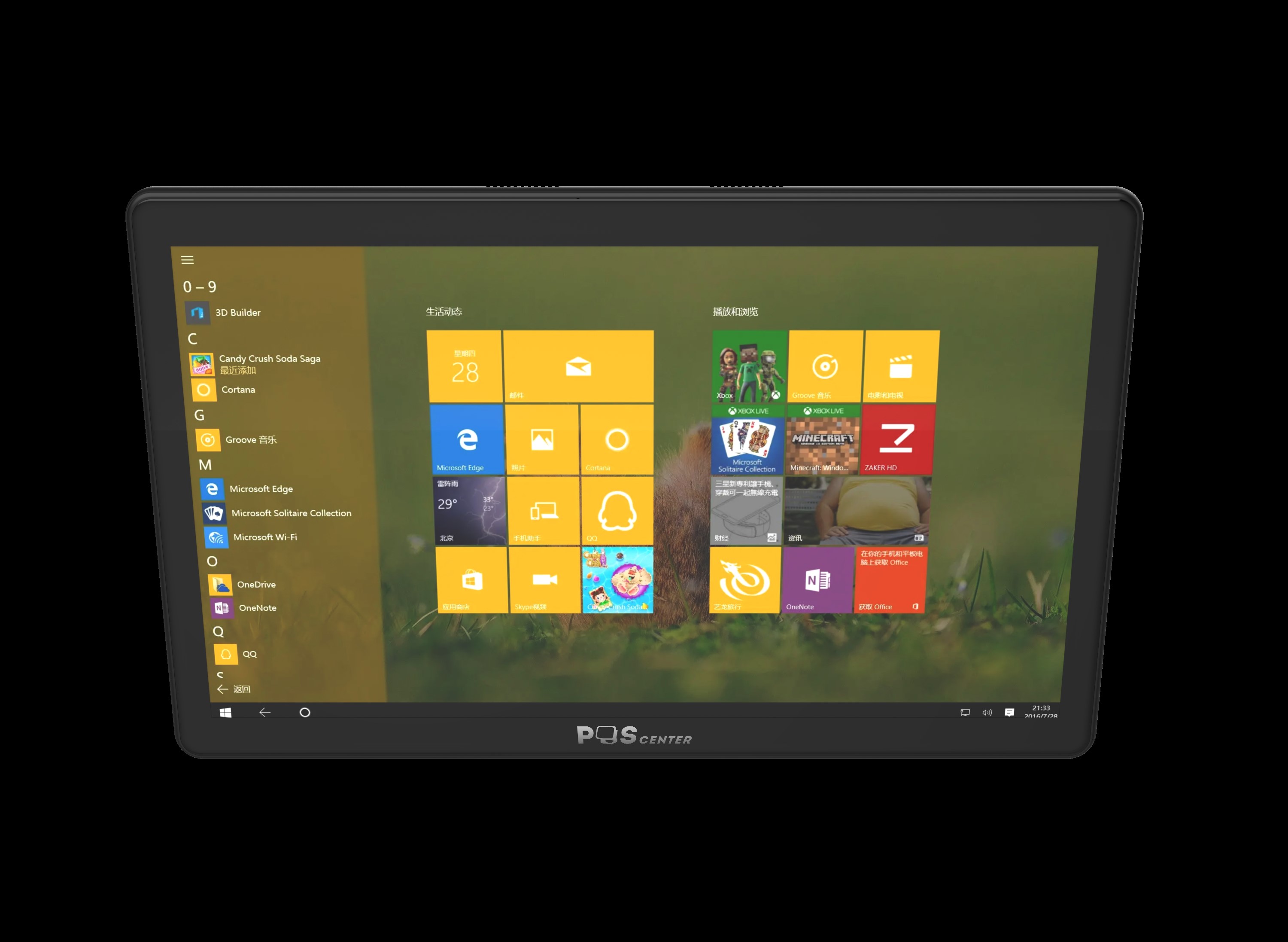 Компактный сенсорный POS-терминал POScenter Wise (11,6",ApolloLake J3355,RAM4Gb,eMMC64, WiFi, BT) без ОС