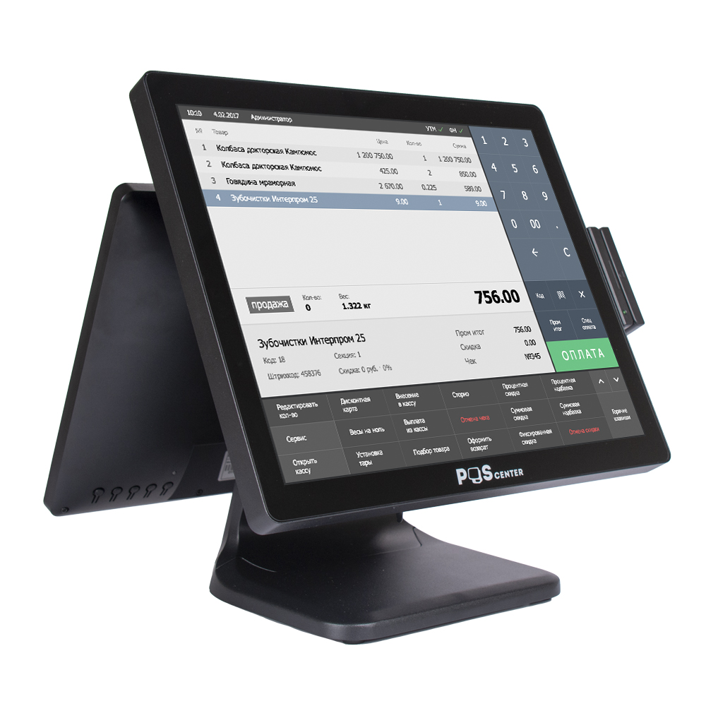 Сенсорный моноблок POScenter POS101-17 (17", PCAP, J3455, RAM 4Gb, SSD 128Gb, MSR) Windows 10 IoT Entry