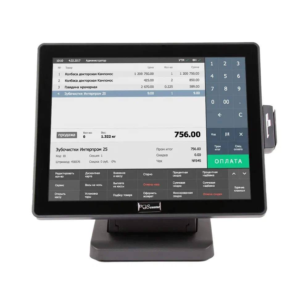 Сенсорный монитор POScenter EVA-150 Pro (15", 1024х768, PCAP, VGA, HDMI, JPOS-MSR)