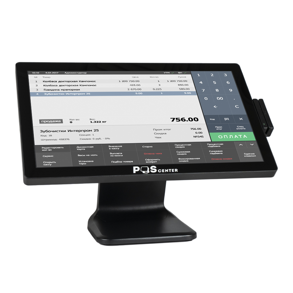 Сенсорный моноблок POScenter POS101 (21.5", PCAP, i5-8260U, RAM 8Gb, SSD M2 256Gb, MSR) Win10 Value