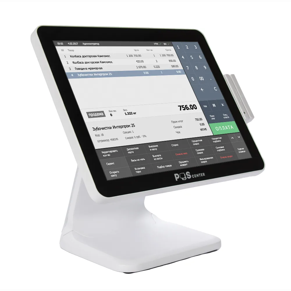 Сенсорный моноблок POScenter POS101 (15", PCAP, J3455, RAM 4Gb, SSD M2 128Gb, MSR) БЕЛЫЙ, с Windows — фото 1
