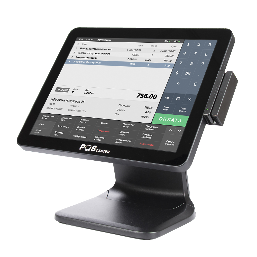 Сенсорный моноблок POScenter POS101 (15", PCAP, WB-J3455, RAM 4Gb, SSD M2 128Gb, БЕЗ MSR) без ОС