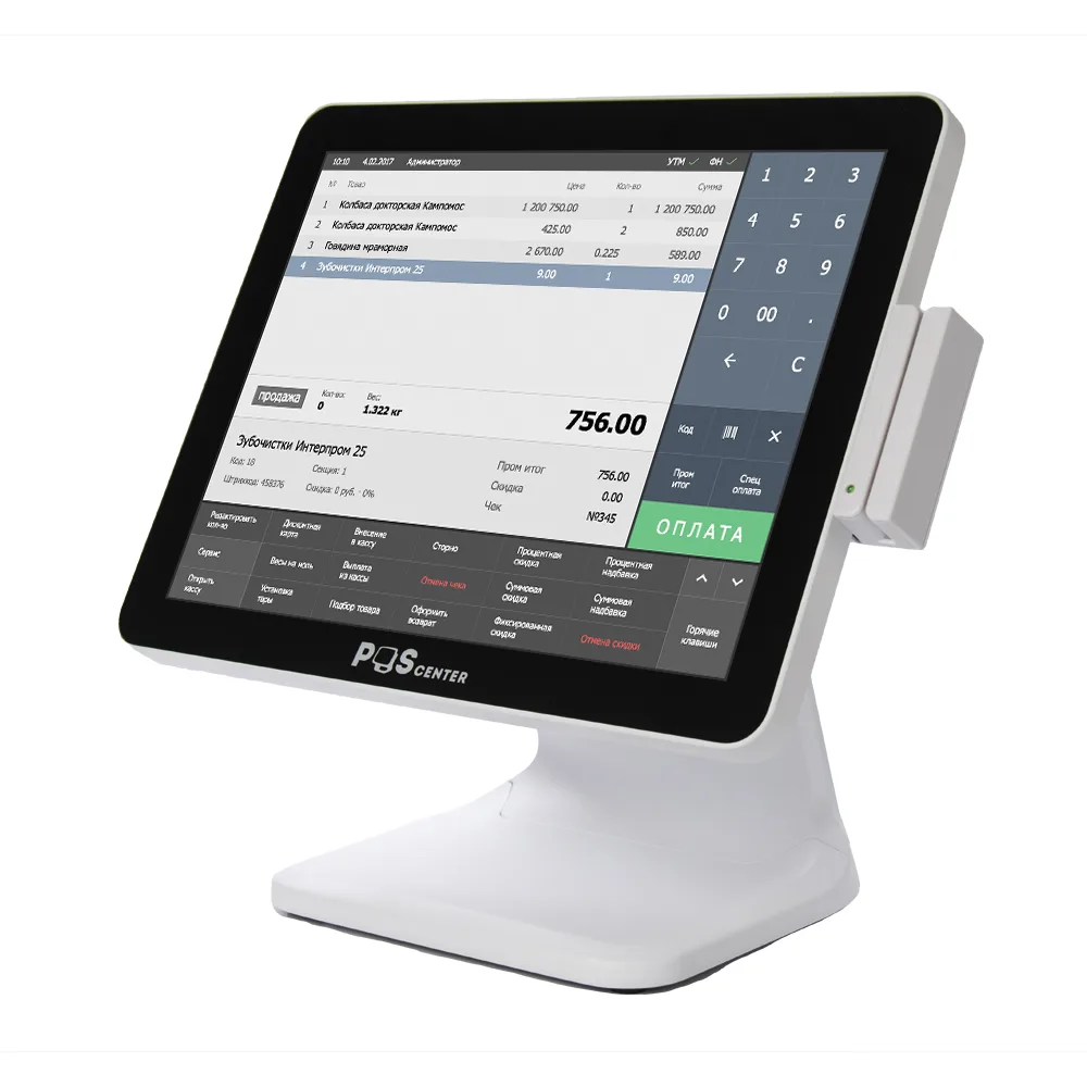 Сенсорный моноблок POScenter POS101 (15", PCAP, WB-J3455, RAM 8Gb, SSD M2 128Gb, MSR) без ОС, БЕЛЫЙ — фото 1