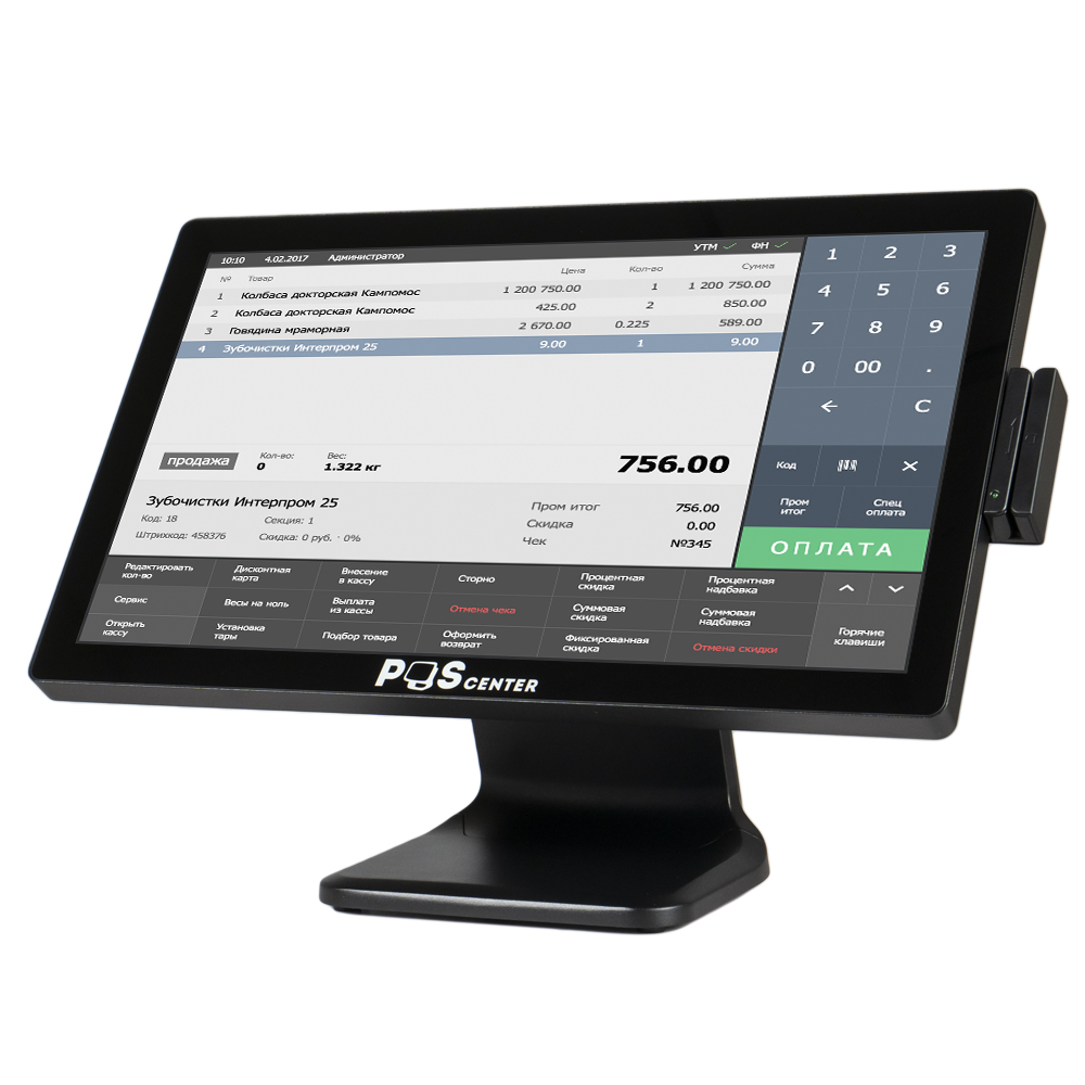 Сенсорный моноблок POScenter POS101 Pro (21.5", PCAP, N100, RAM 8Gb, SSD M2 256Gb, 8*USB, MSR) без ОС