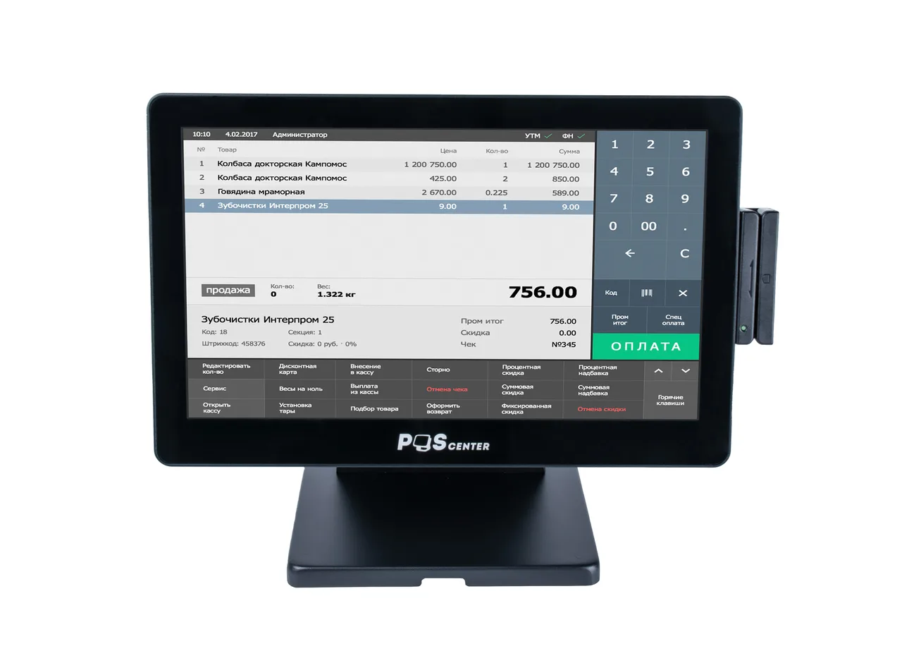 Сенсорный моноблок POScenter Atlas (15.6", PCAP, i3-4030U, RAM 8Gb, SSD mSATA 128Gb, БЕЗ MSR) без ОС — фото 1