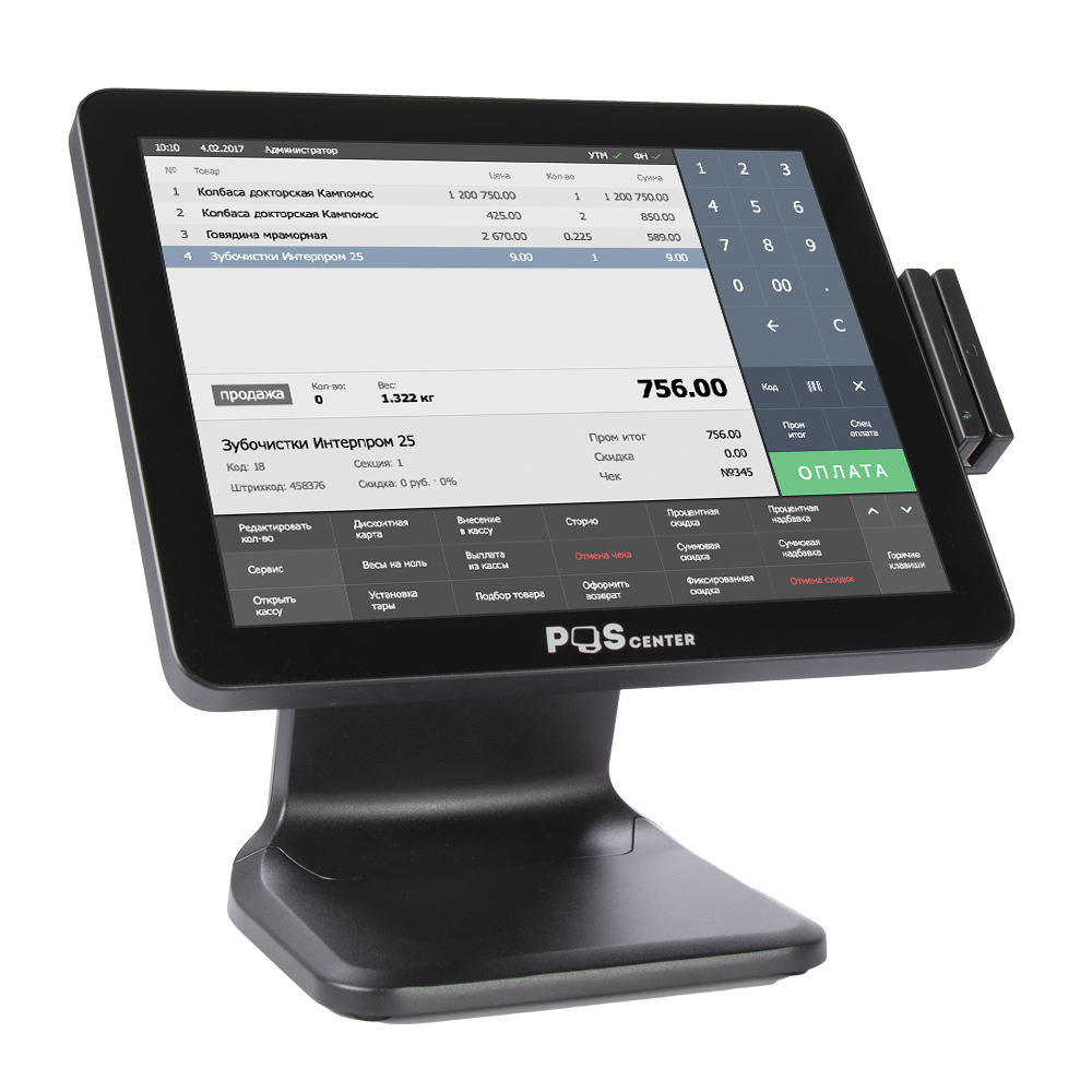 Сенсорный моноблок POScenter POS101 (15", PCAP, WB-J3455, RAM 8Gb, SSD M2 128Gb, MSR) Windows 10 IOT
