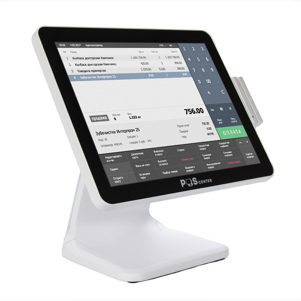 Сенсорный моноблок POScenter POS101 Pro (15", PCAP, N100, RAM 8Gb, SSD M2 256Gb, MSR) БЕЛЫЙ, без ОС