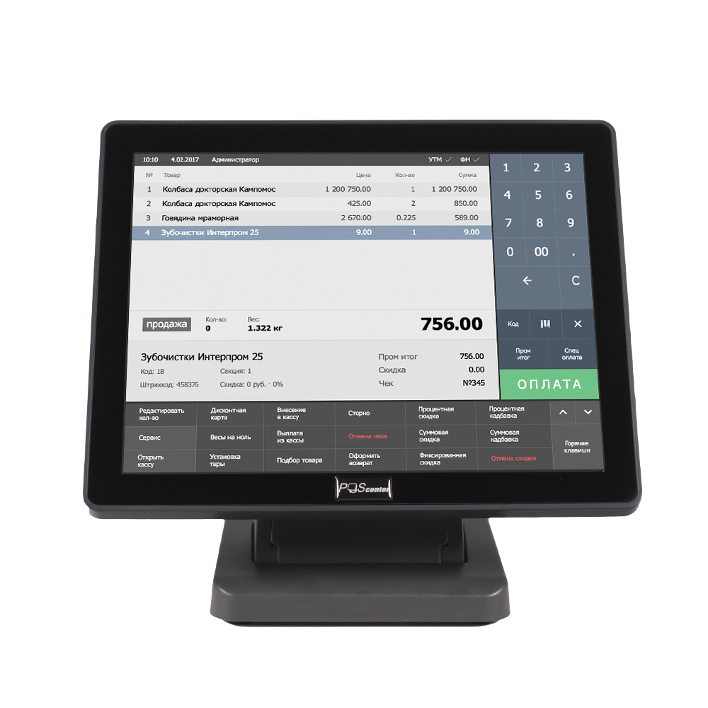 Сенсорный монитор POScenter EVA-150 (15", 1024х768, VGA, P-CAP touch - USB) без MSR