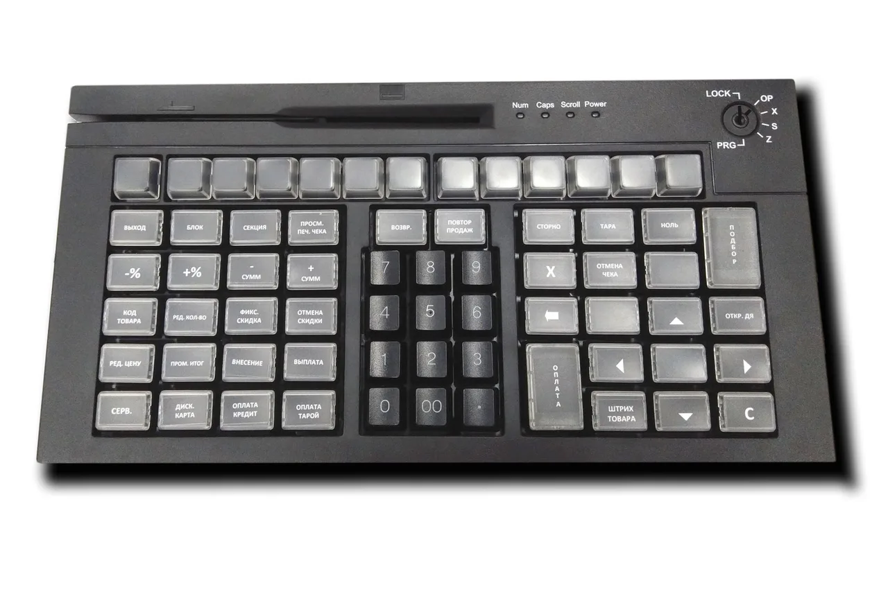 Клавиатура программируемая POScenter S67 Lite (67 клавиш, ключ, USB), черная, арт. PCS67BL