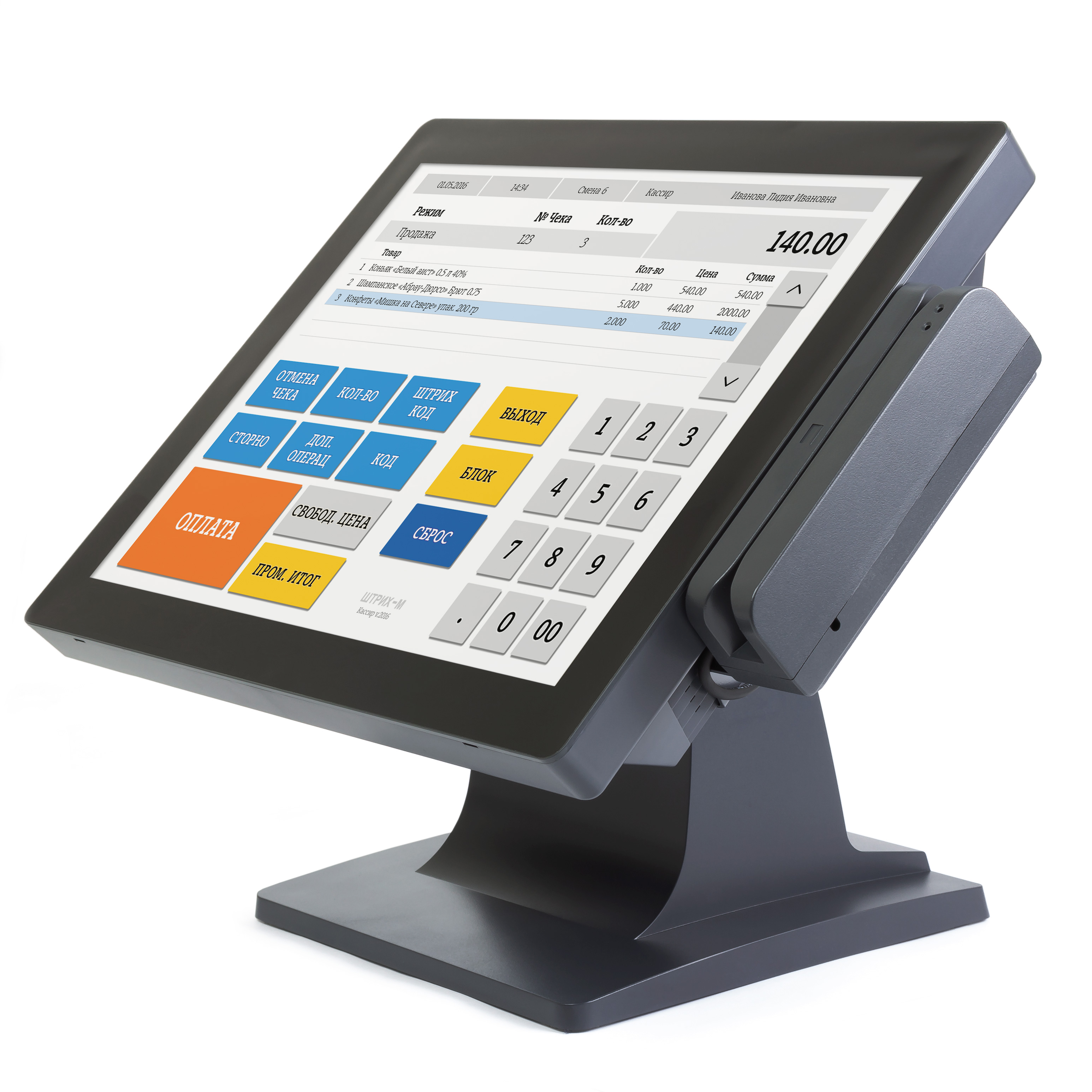 Cенсорный моноблок POScenter Start-M (15", Resistive touch, Intel J1900 2.0GHz; 4Gb RAM; 64Gb SSD, MSR) без ОС