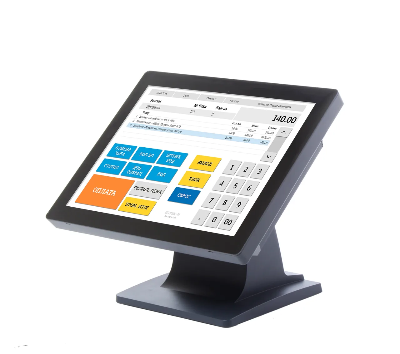 Cенсорный моноблок POScenter Start (15", Intel J1900 2.0GHz; 4Gb RAM; 64Gb SSD) без ОС