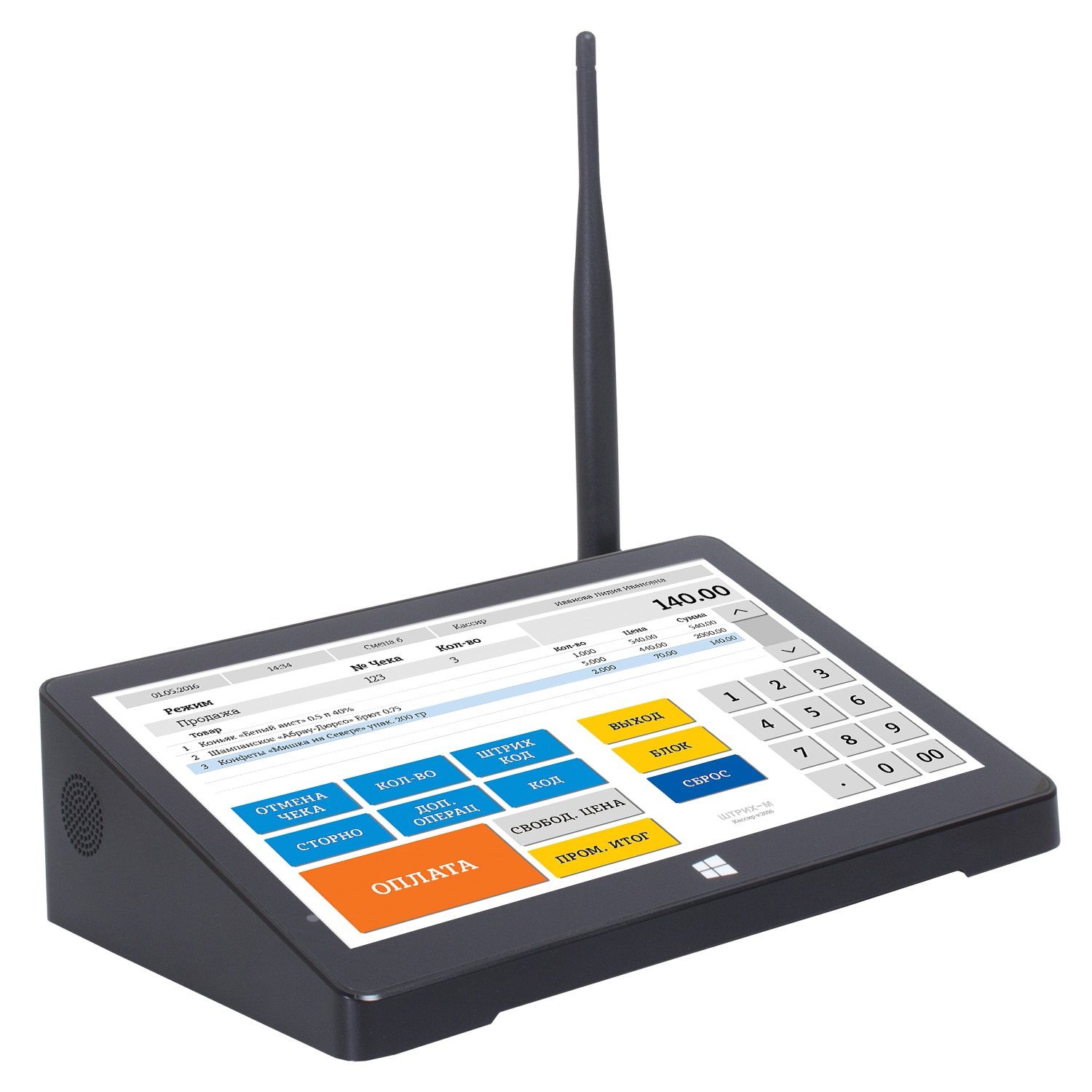 Компактный сенсорный POS-терминал Touch POS X9S (9" емкостной Intel Cherry Trail Z8350 1.92GHz; RAM2Gb; eMMC32Gb; Wi-Fi; BT; 4*USB; 1*RS232; 1*HDMI;1* LAN) WIN10 HOME, блок питания 12V2.4A