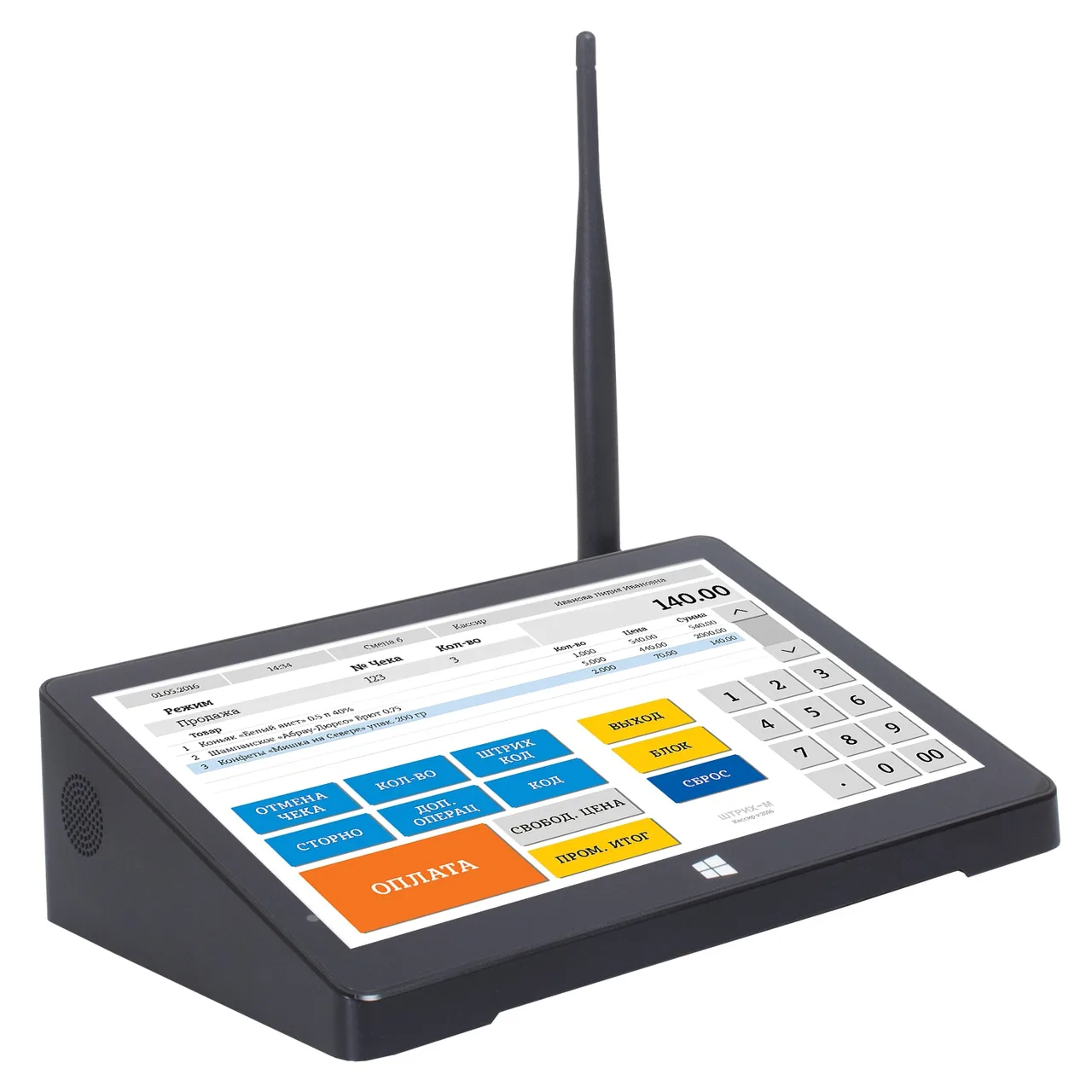 Компактный сенсорный POS-терминал Touch POS X9S (9" емкостной Intel Cherry Trail Z8350 1.92GHz; RAM2Gb; eMMC32Gb; Wi-Fi; BT; 4*USB; 1*RS232; 1*HDMI;1* LAN) WIN10 HOME, блок питания 12V2.4A — фото 1