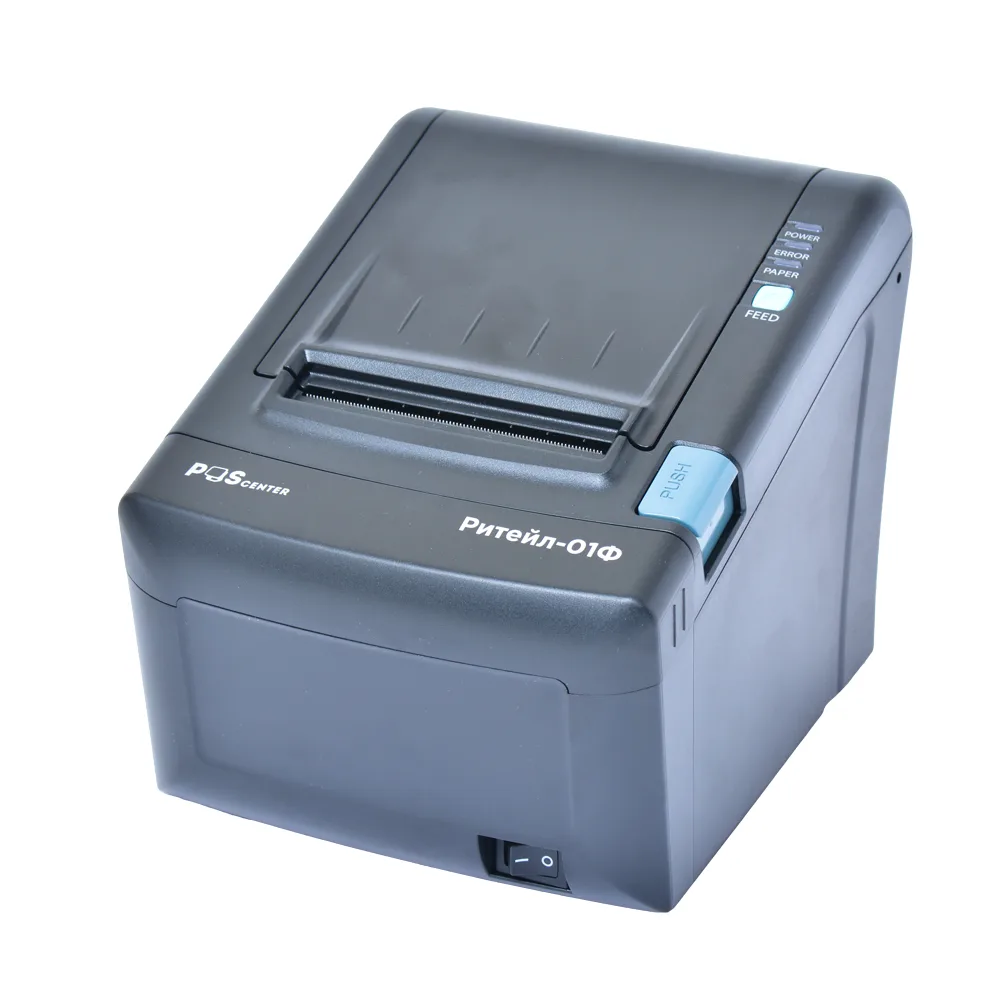 Фискальный регистратор ККТ "РИТЕЙЛ-01ФМ" ФФД 1.05 RS/USB/2LAN (черный) без ФН