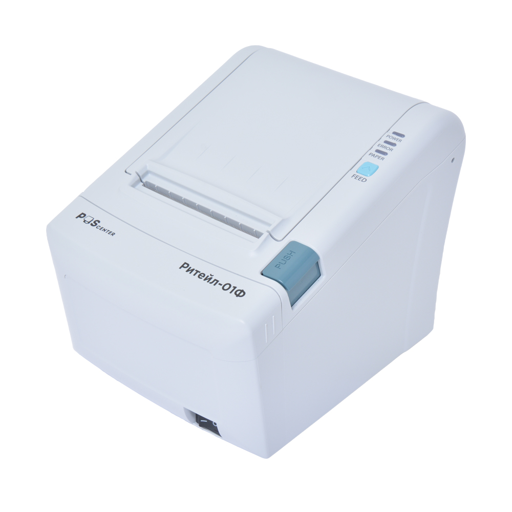 Фискальный регистратор ККТ "РИТЕЙЛ-01ФМ" ФФД 1.05 RS/USB (белый) без ФН
